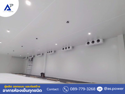 บริษัทรับสร้างห้องเย็น - ให้เช่าและขายตู้คอนเทนเนอร์ห้องเย็น นนทบุรี 