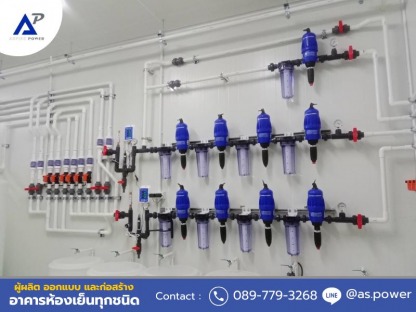 ซ่อมระบบห้องเย็นใกล้ฉัน - ให้เช่าและขายตู้คอนเทนเนอร์ห้องเย็น นนทบุรี 