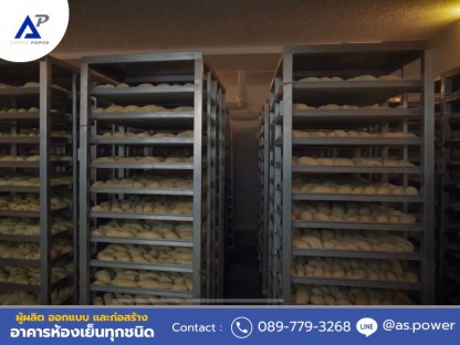 รับสร้างห้องแช่แข็ง - ให้เช่าและขายตู้คอนเทนเนอร์ห้องเย็น นนทบุรี 