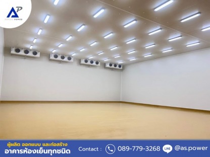 รับสร้างห้องเย็น - ให้เช่าและขายตู้คอนเทนเนอร์ห้องเย็น นนทบุรี 