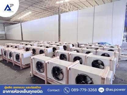 สร้างห้องเย็น - ให้เช่าและขายตู้คอนเทนเนอร์ห้องเย็น นนทบุรี 