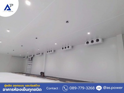 บริษัทรับสร้างห้องเย็น - ให้เช่าและขายตู้คอนเทนเนอร์ห้องเย็น นนทบุรี 