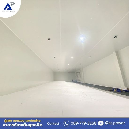 ให้เช่าและขายตู้คอนเทนเนอร์ห้องเย็น นนทบุรี  - รับสร้างห้องคลีนรูม